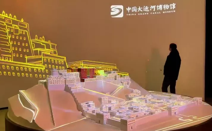布达拉宫全息投影沙盘模型制作 建筑投影沙盘模型